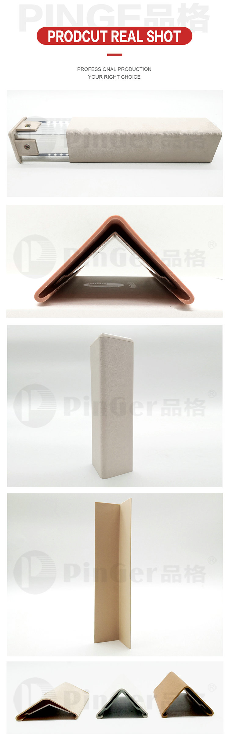 2mm thickness Supermarket plastic Corner Protection Guards