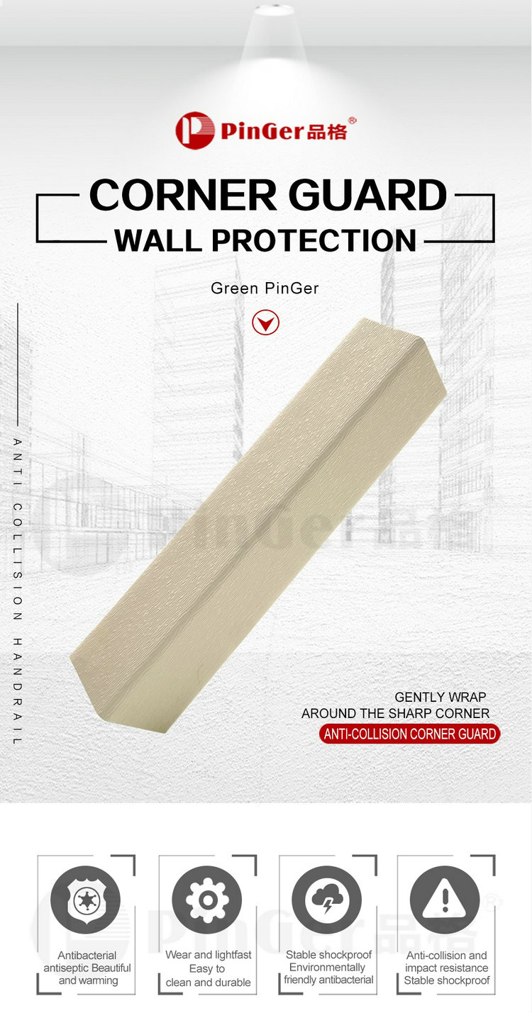 Protecteurs d'angle de mur en plastique de 2 mm