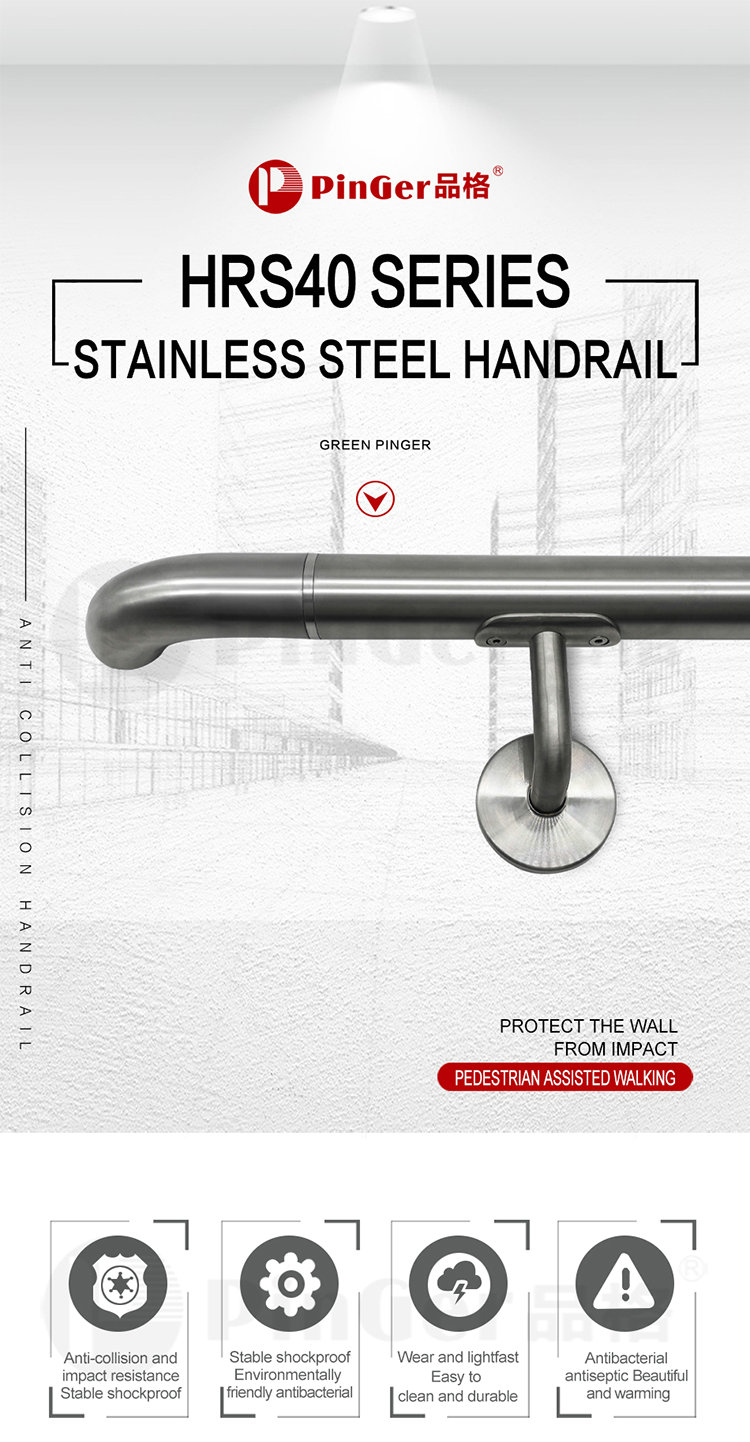Stainless Steel Crash Handrail In Corridor Of Nursing Home