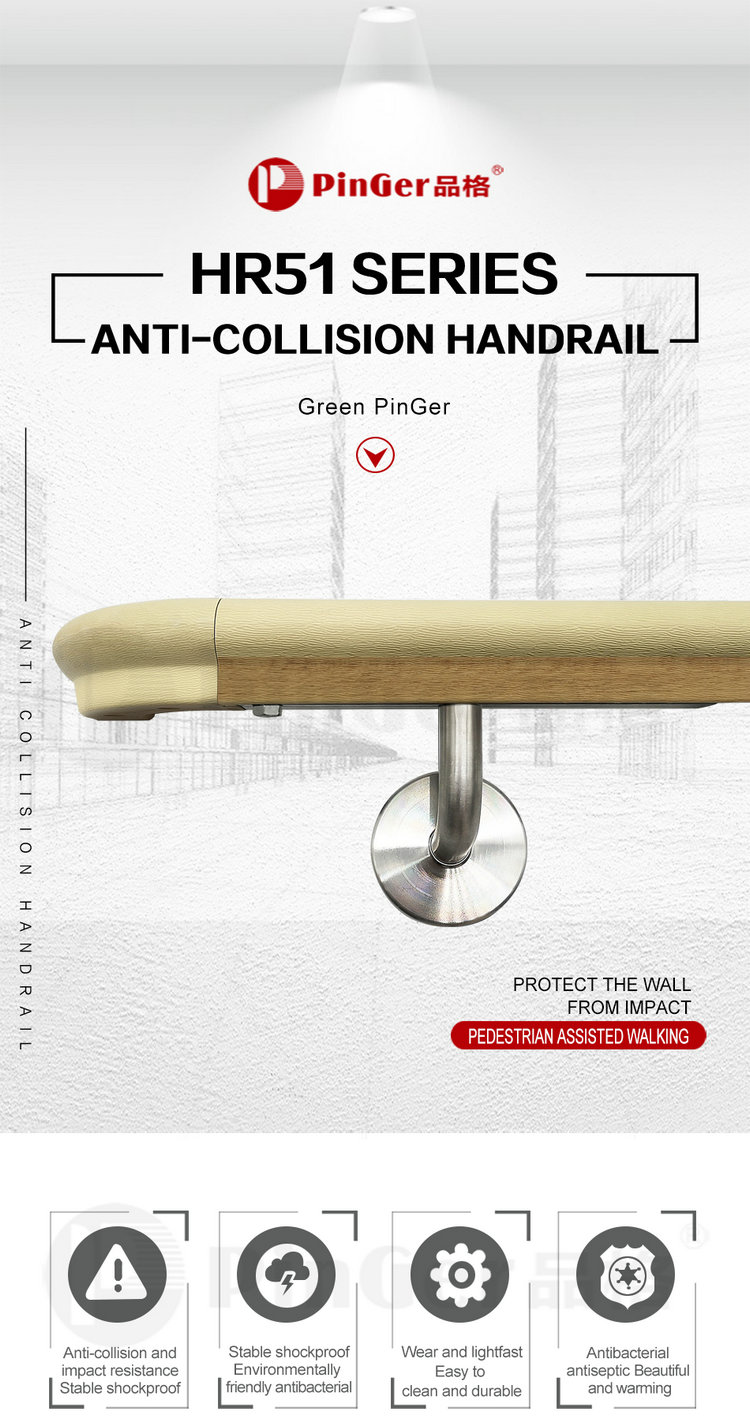 Couverture de visage en vinyle architectural Crash Handrail