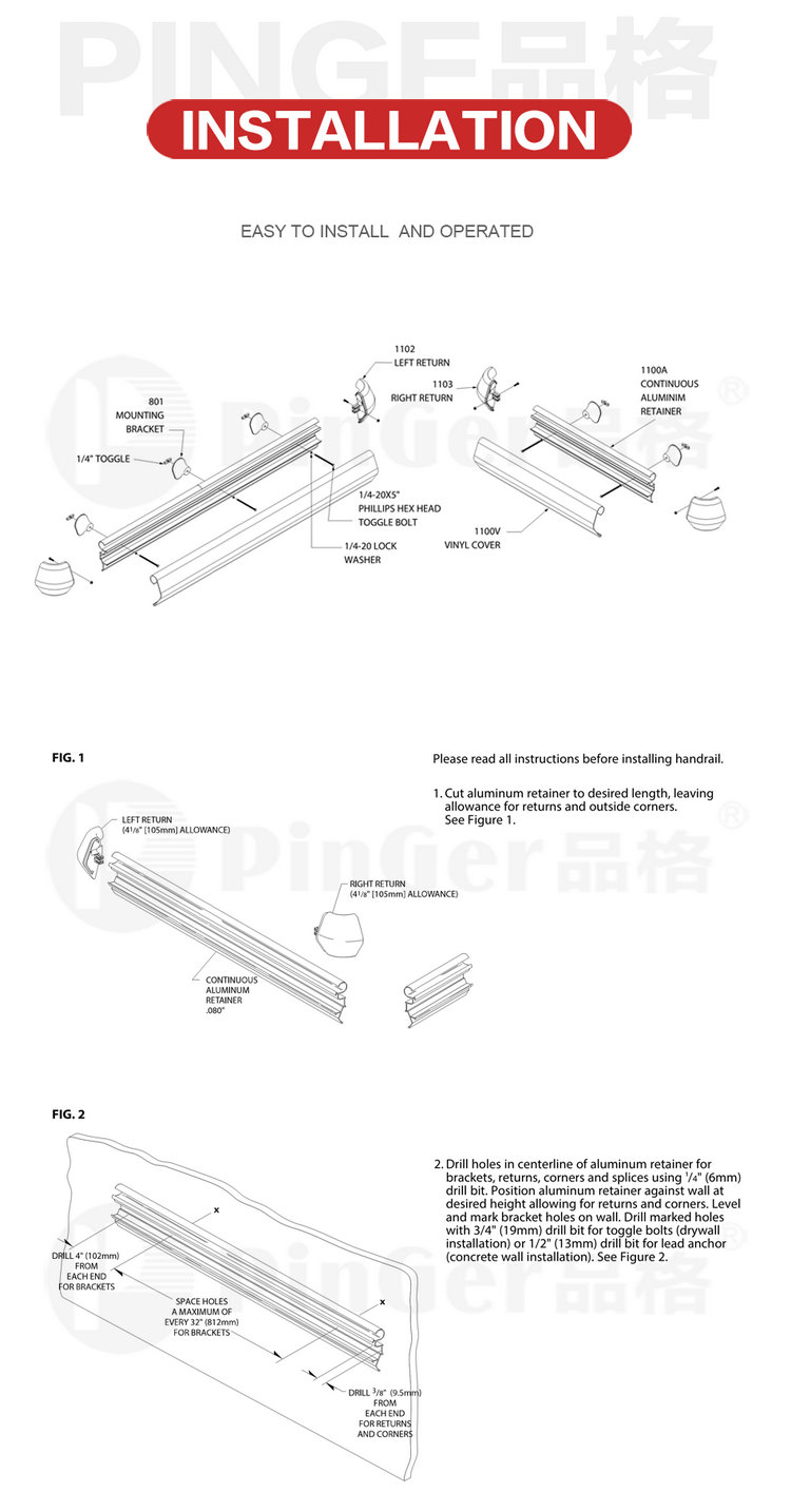 133mm Hospital Wall Protection Vinyl Crash Handrail