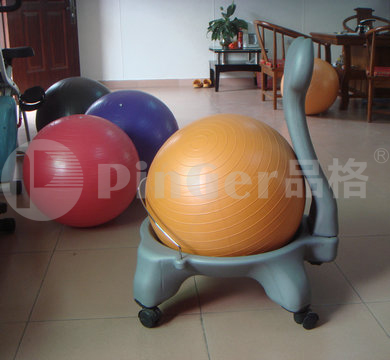 chaise de boule de yoga