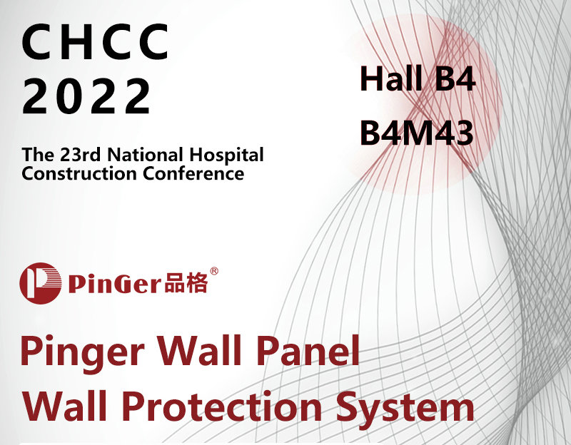 CHCC 2022 23e Conférence nationale sur la construction d'hôpitaux