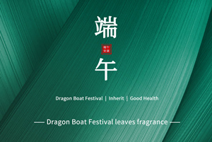 fête traditionnelle chinoise - fête des bateaux-dragons

