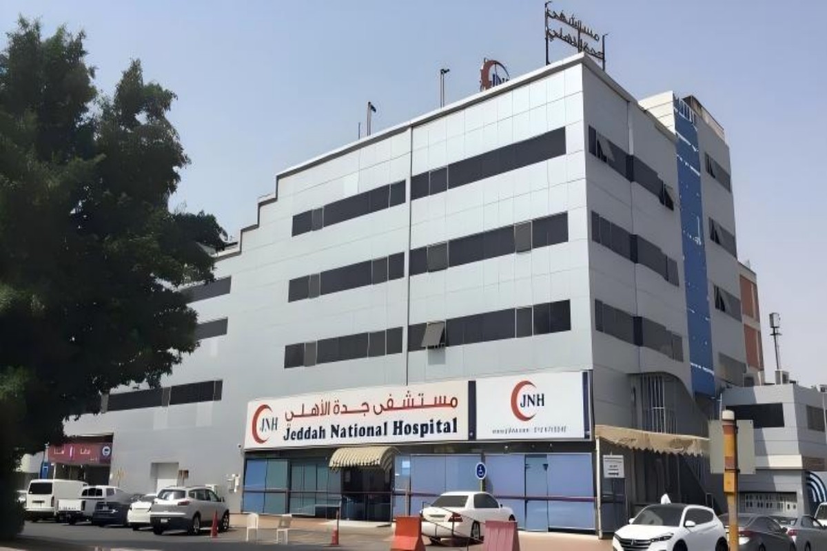 Hôpital national de Djeddah : rampes HR1403 durables et sûres de Pinger