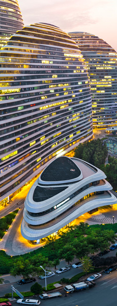 Chine · Pékin