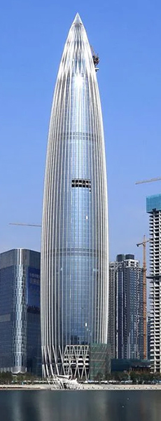 Chine · Shenzhen